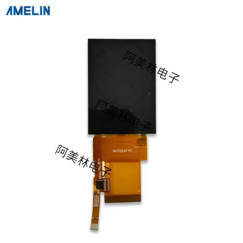 2.4寸 lcd电容触摸屏 TFT液晶显示屏 240*320 MCU接口LCD液晶模组