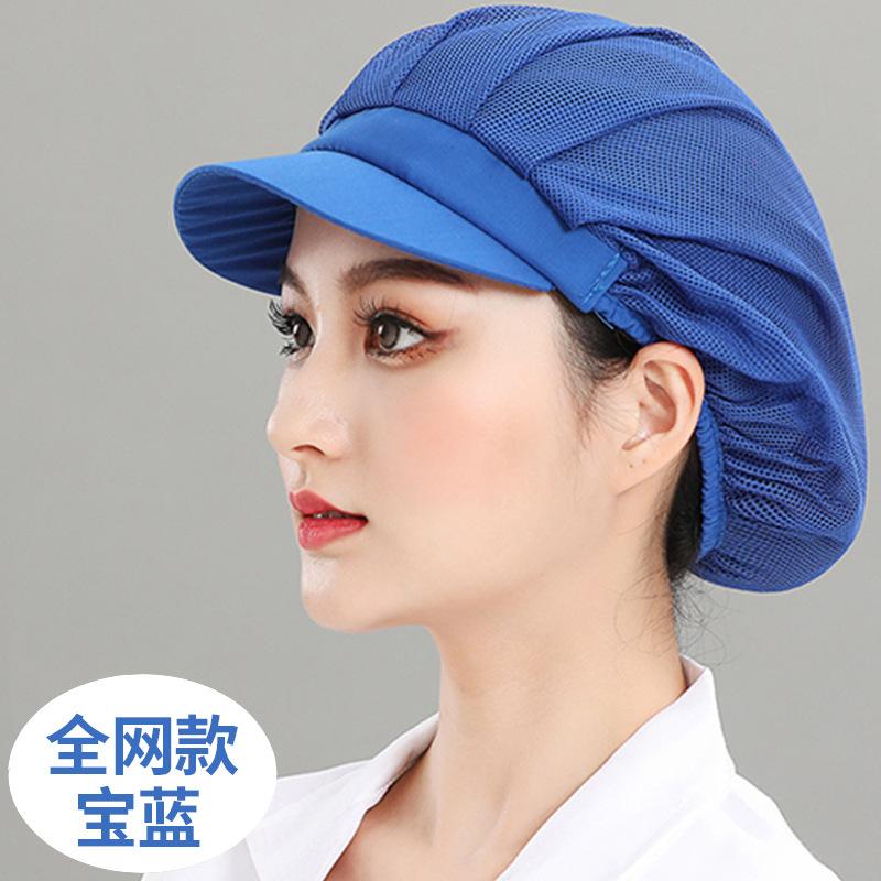 厨房厨房帽做饭防油烟棉厨师帽车间防尘帽子女工作帽防掉头发护