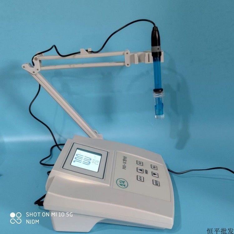 上海盛磁 PHS-3C型酸度计 PHS-25数显台式精密PH计实验室水质酸碱