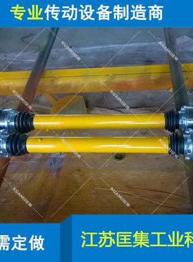 QWL型球笼式联轴器，直销球笼式万向节,球笼联轴器