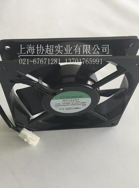 SUNON建准 SP103AT 1122LSL.GN 12025 12CM 110V静音风机轴流风