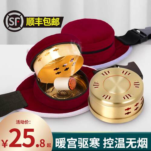 官方旗舰店正品艾灸盒子罐工具随灸新型全身家用熏蒸仪器包器身具
