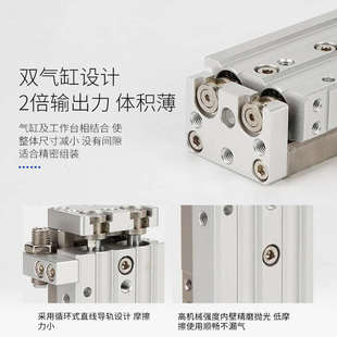 M9BL MXQ滑台气缸MXQ20L