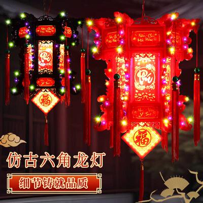 越南新L款E年D七阳彩旋转六角仿古龙灯新灯笼走马灯TOY大门口台宫
