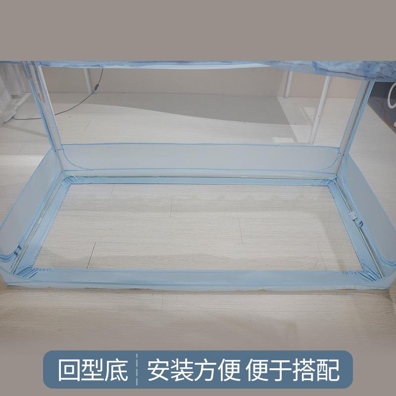 x寝y蚊帐学生宿舍上F75T79HJ下下铺通用0.9tm1.2米室上床单人床带