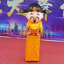 高档财神人爷卡通服装生龙年吉祥物玩偶服行走唐年会衣肖服套偶装
