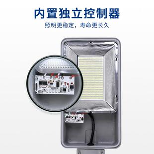 太阳村能乡户外灯家用庭院灯0新农超亮200XZ-WZLD-W大功率防水村