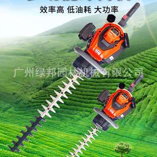 伐木者绿篱机FM251S/FM250D重修绿篱机伐木者茶树园林修剪机