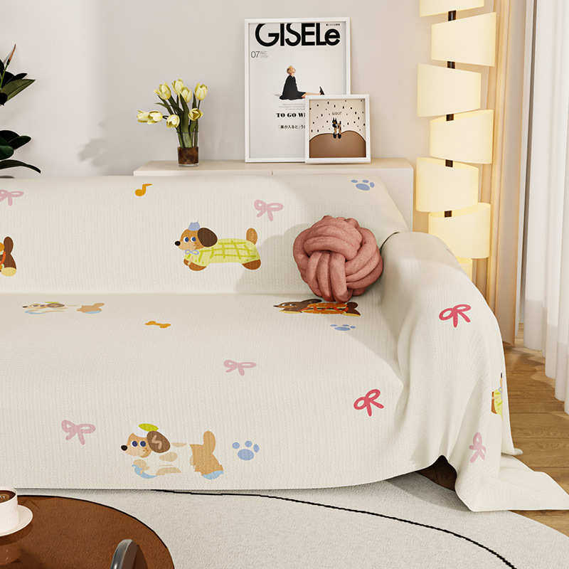 夏季冰丝沙发巾一片式沙发巾高级感沙发巾四季通用现代简约沙发巾,居家布艺,沙发套,淘宝优惠券,粉丝福利购,淘宝优惠卷