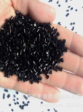 TPU黑色砂薄膜不透光TPU亮黑色母TPU载体薄膜黑色母拉丝光黑色母