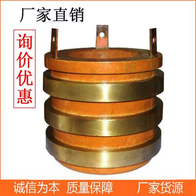 直销集电环YZR280-315RZR355-400系列导电滑环