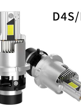 新款原车D系列55WLED大灯D2SD4S直插一体式1:1led车灯改装汽车灯
