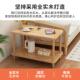 沙发边几实木小桌子小茶几中古客厅简易沙发边置物架小户型床头桌