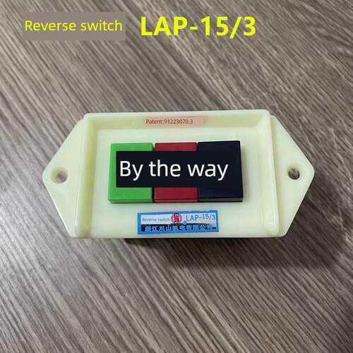 川山 顺逆按钮 LAP-15/2/3和面机顺停逆机床电机倒顺开关380/220V