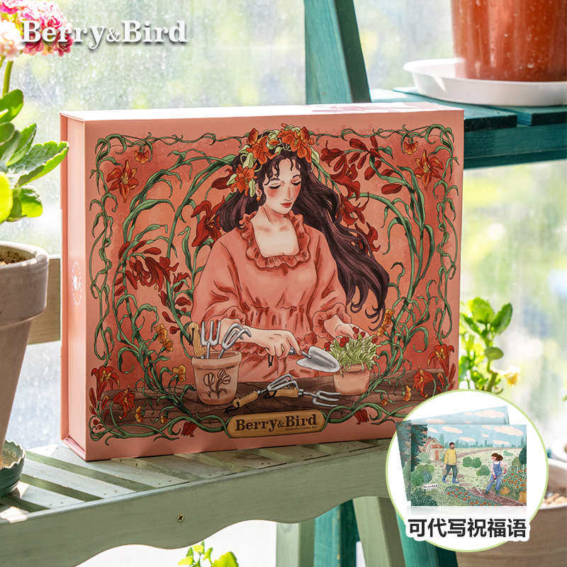 Berry&Bird不锈钢园艺工具三件套装小铲子家用种花换盆挖松土花铲