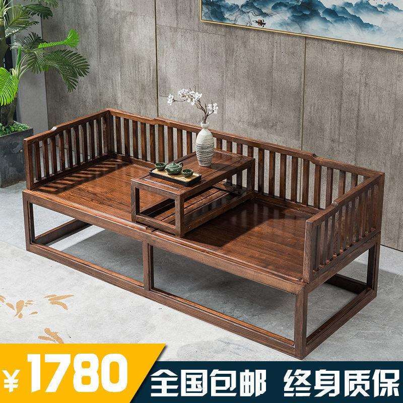 榆木沙发新中式罗汉床约酒店茶楼民宿客厅沙发组合禅意床榻
