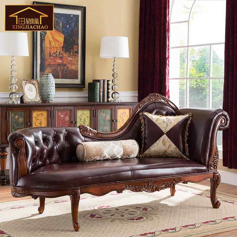 美式实木贵妃椅布艺阳台休闲太妃椅沙发卧室美人榻欧式单独小躺椅