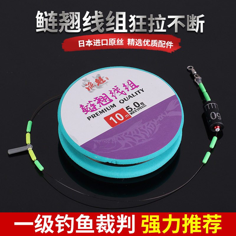 专用线鱼线进口主线主线鲢鳙线组