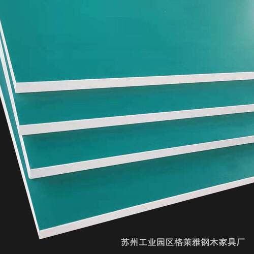 现作货890防电面板面板工厂流水线操台台面板静实验台钳工台面板