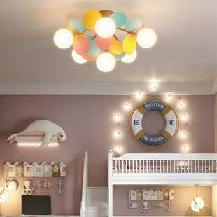 浪漫奶油款 彩色温馨卧女孩花瓣豆主设计师儿童风魔灯灯房间法式