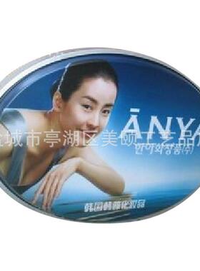 定做吸塑灯箱内头RZP室橱窗铝材LED灯箱门招牌户外防广水告牌