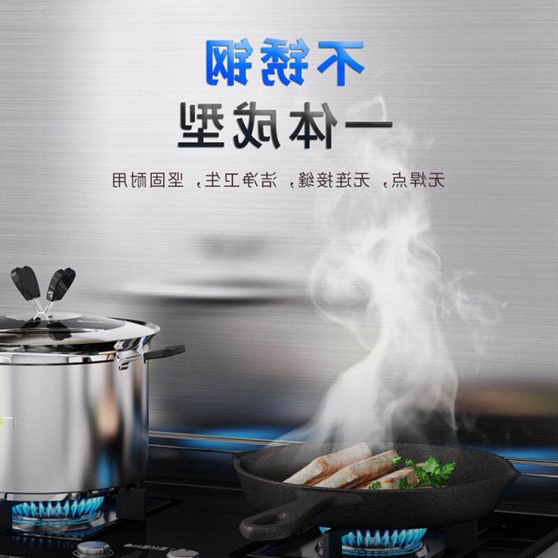 诏冯厨房防油挡板炒菜防油溅灶台挡油板家用不锈钢防水防火耐高温