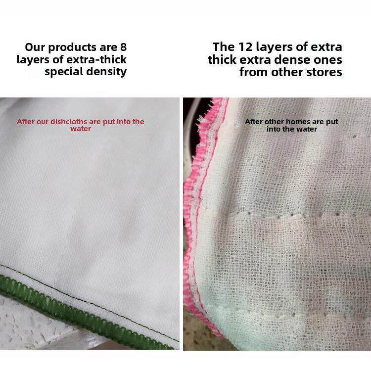 出口加厚加密厨房不粘油棉纱布洗碗布超强吸水抹布清洁布