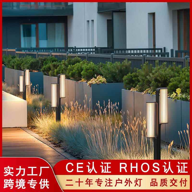 庭院草坪灯户外接电别墅花园防水公园小区景观现代简约led草地灯
