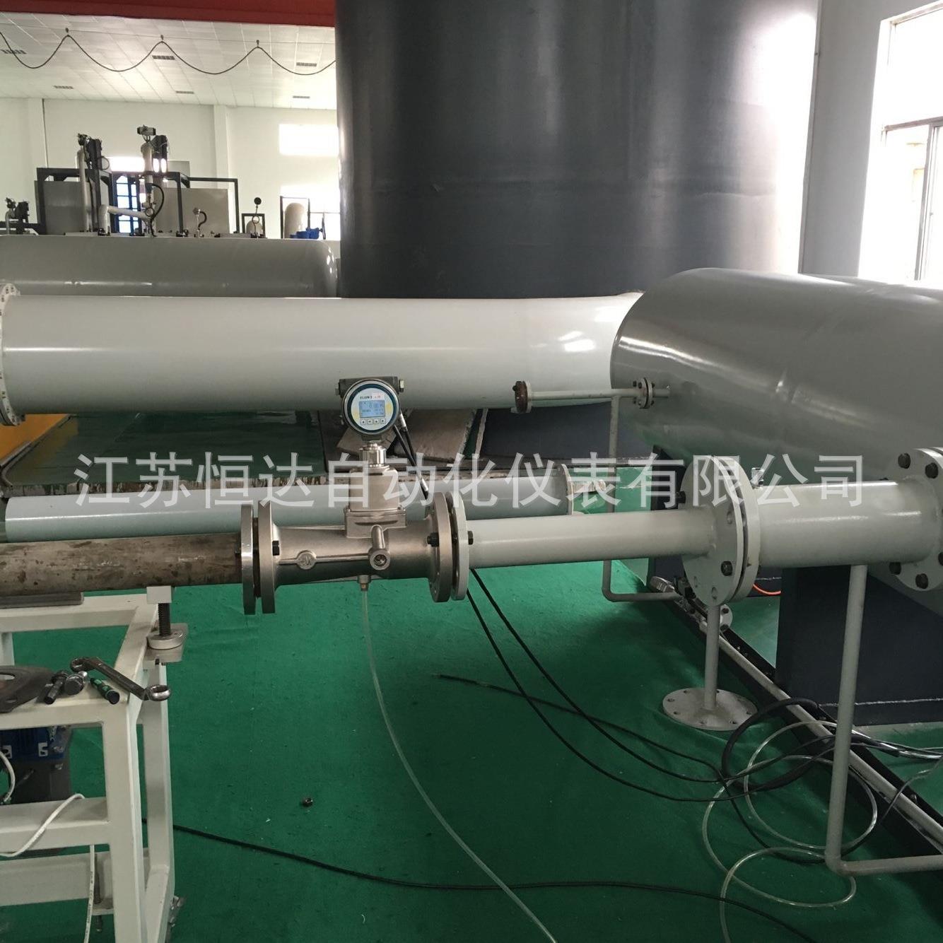 旋进旋涡流量计HWLUXZ天然气流量计铝合金材双供电式