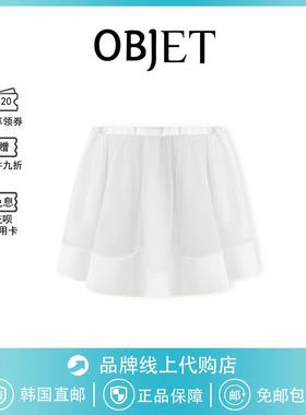 【现货】韩国objet短裙春季款时尚气质温柔高腰显瘦A字半身裙女