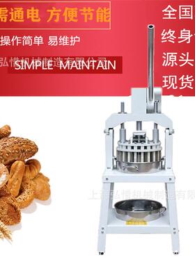 蛋糕店面手动分块机饼机干汉堡手房动分块3AHO6等分不包锈钢分块