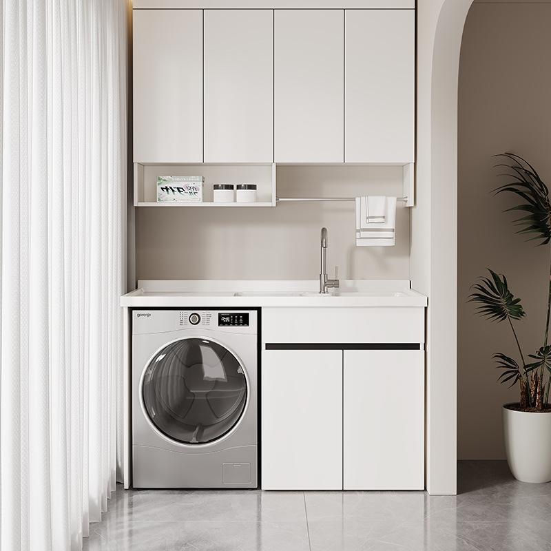 阳台柜洗手盆洗衣机组合柜一体全铝定制焊接整板阳台柜储物柜防晒