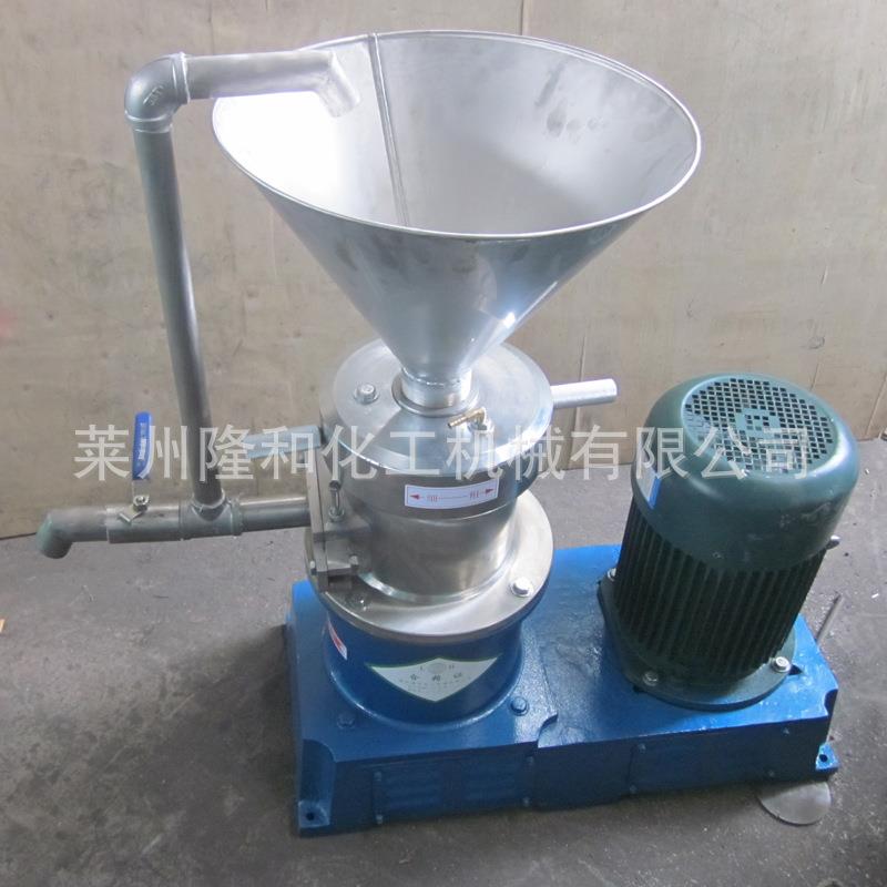 厂家直销油漆涂料砂浆胶体磨 沥青研磨机 水性流体不锈钢胶体磨