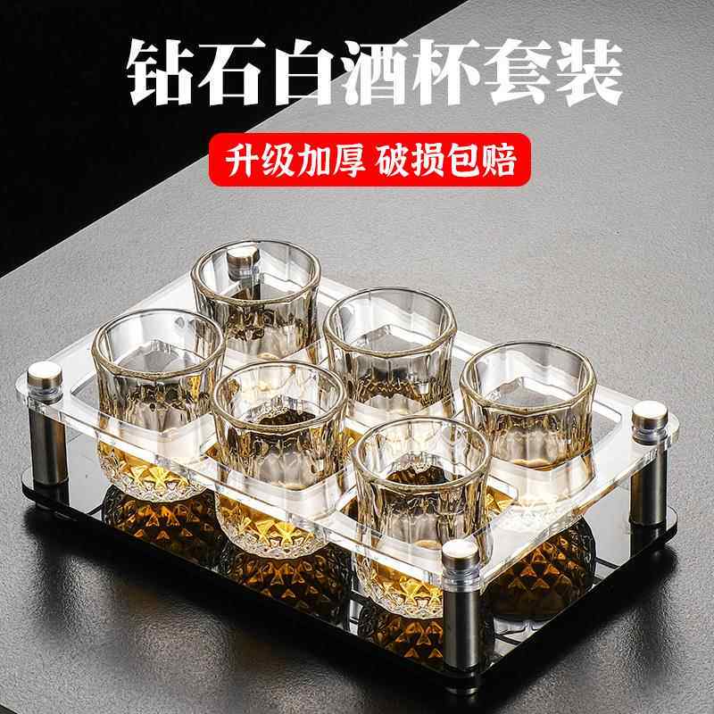 钢化玻璃杯啤酒杯套装家用商用ktv小八角杯防摔喝酒杯子高档水杯