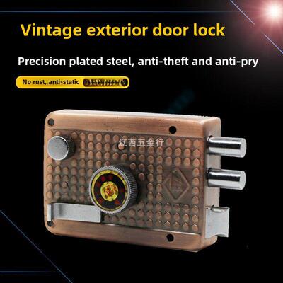 宝德安888A-1老式卡斯城飞云防盗门锁外置十字花锁芯三舌套锁