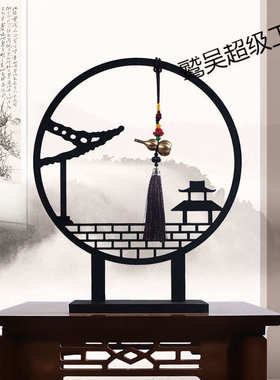 复古新中式博古架装饰品小摆设古风创意新居开业乔迁礼品玄关摆件