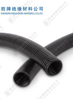 PA尼龙波纹管PP波纹管闭口阻燃汽车线束开口穿线波纹管6*9黑色