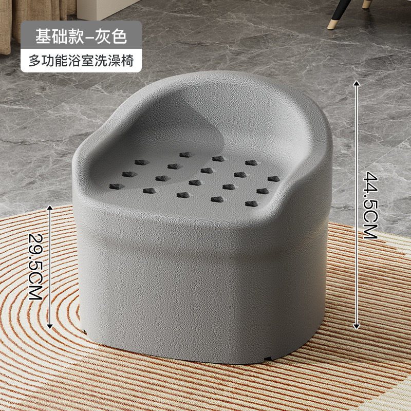 EPP老年人卫生间浴室壁挂凳椅
