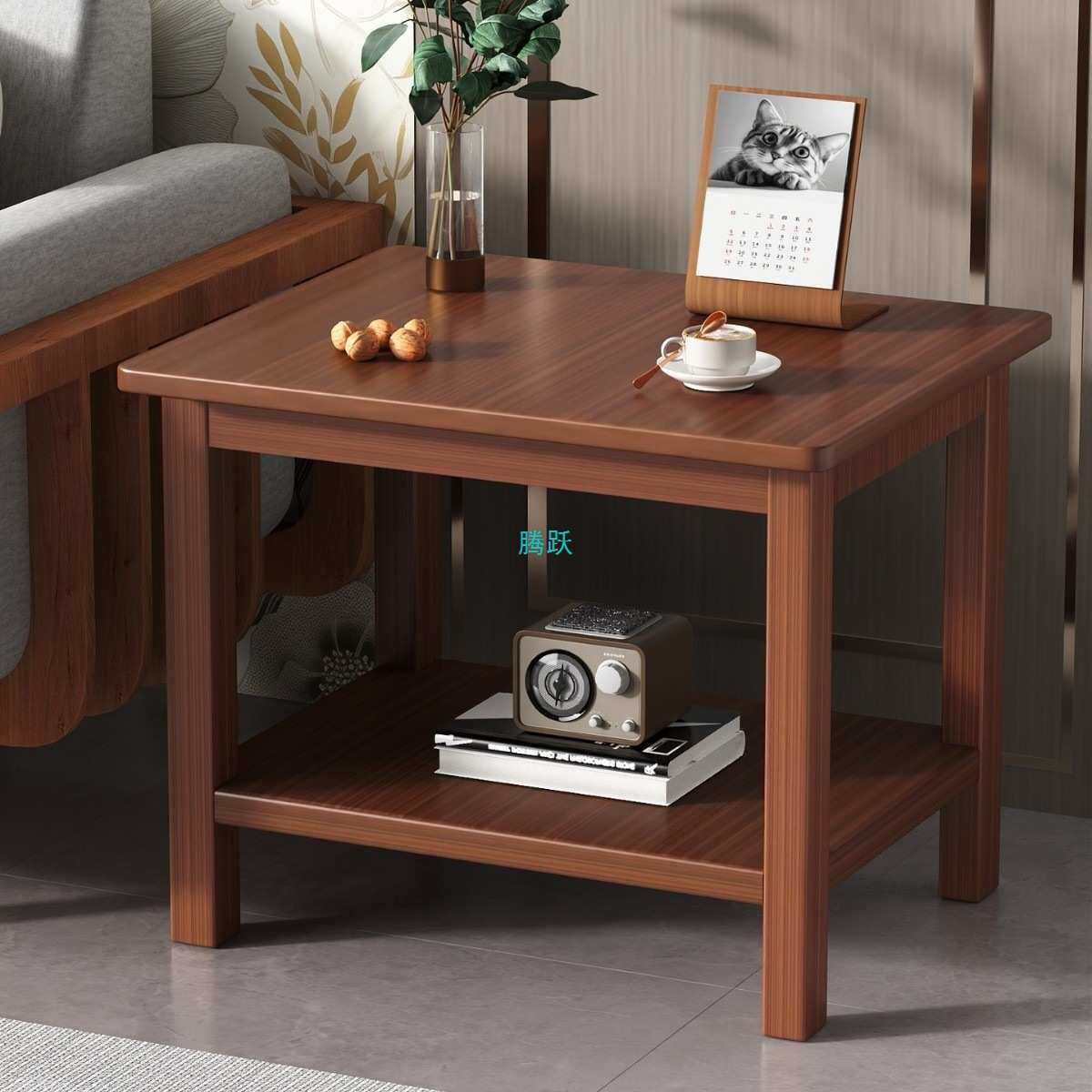 创意极简沙发边几实木方桌中式客厅茶几小桌子边柜侧边柜角几茶桌