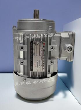 TLM电机YJS370W-4P0.37KW立式三相异步马达3PHASEGEARMOTOR