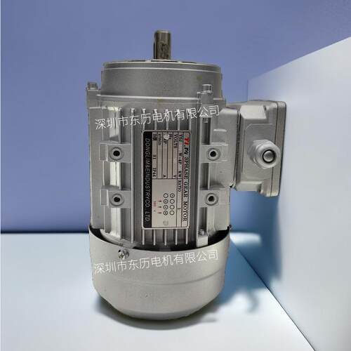 TLM电机YJS370W-4P0.37KW立式三相异步马达3PHASEGEARMOTOR