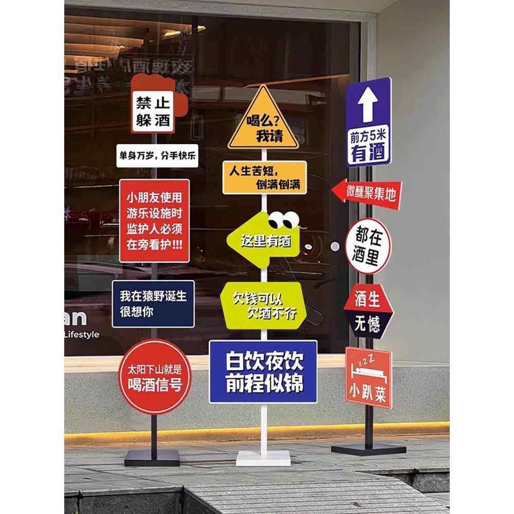 婚庆道具铁艺kt板支架路引指示牌广告架子户外婚礼背景架伸缩杆,节庆用品/礼品,路引,淘宝优惠券,粉丝福利购,淘宝优惠卷