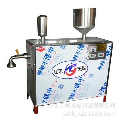 组合式苞米馇条机 酸汤子机 早市现做现卖