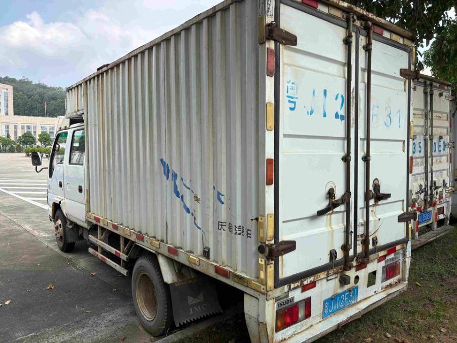 11月26日江门粤J12F31五十铃牌轻型厢式货车网络拍卖公告