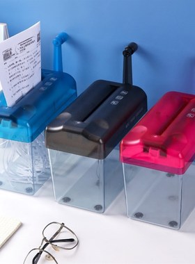 厂家直销手动碎纸机办公迷你家用手动小型纸张碎纸工具手摇粉碎A4