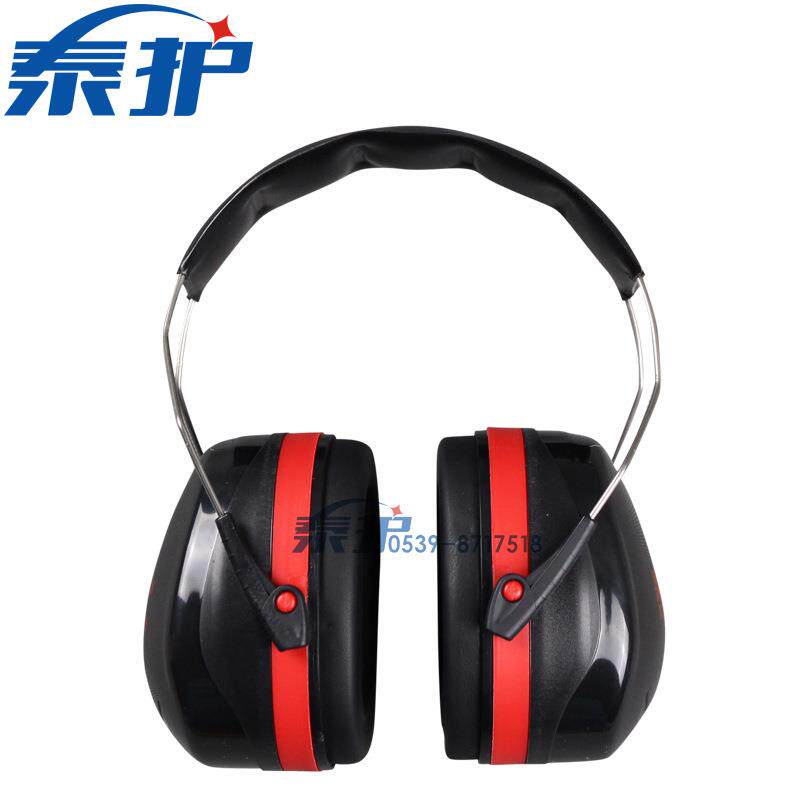 耳罩专业隔音睡觉睡眠听力防噪消音工厂业用学习静音护耳器