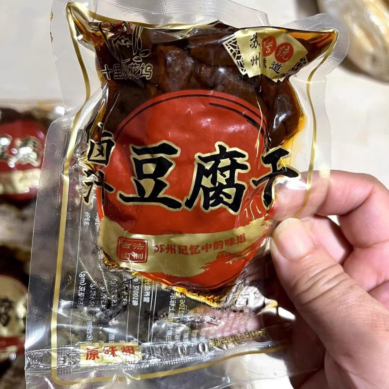 新货十里桃花坞苏州卤汁豆腐干蜜汁豆干豆腐干豆制品香干豆干零食