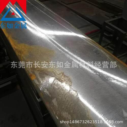 供应高级日本大同PDS3预硬塑胶模具钢 PDS3耐磨圆钢 中厚钢板零切