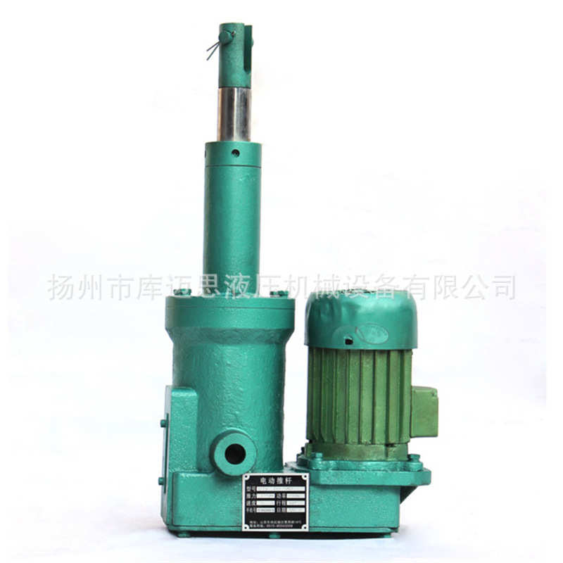 工厂生产 工业整体直式分体平行式电动推杆矿场工地 电动液压推杆