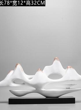 正品新中式意假山造型摆件家居禅意视客厅电柜装玄关招财办公创室